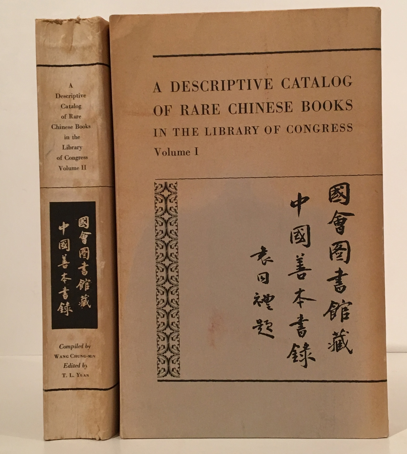A Descriptive Catalog of Rare Chinese Books in the Library of Congress